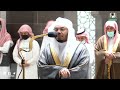تلاوة فضيلة الشيخ د ياسر الدوسري من صلاة الفجر 24 جمادى الأولى 1443هـ 