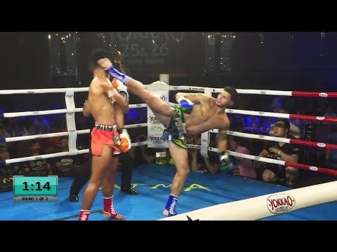 Video: Razlika Med Muay Thai In Kickboxingom