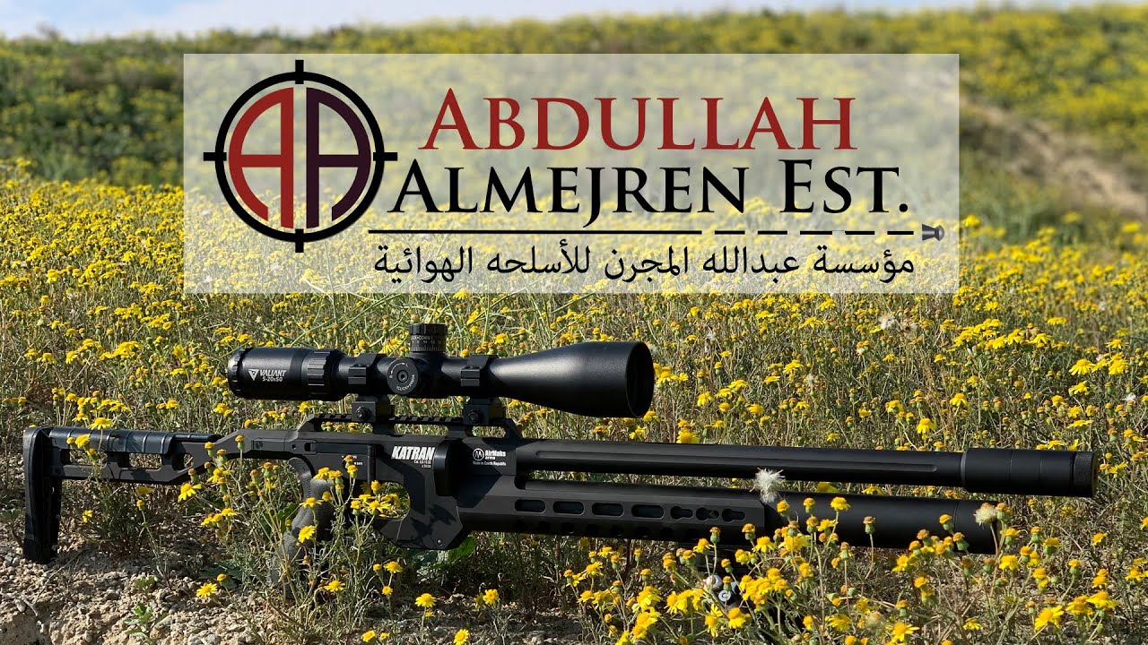 تقرير عن بندقية كاتران الجزء الأول Katran Airgun P1