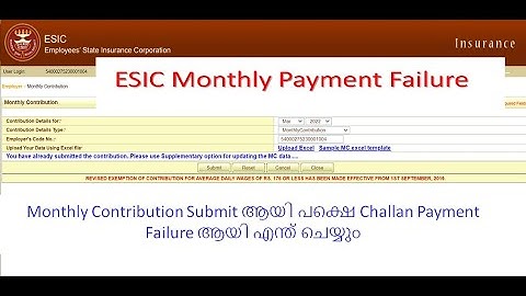 ESI Monthly Payment Failure