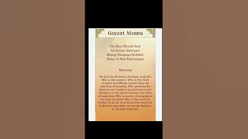 #gayatrimantra important mantras among all vedas #Gayatrimantra meaning in Hindi/English