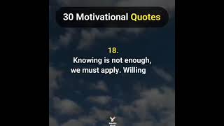 motivational quotes| quotes in Urdu |quotes about life |motivational quotes for people| motivational