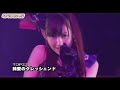 [LIVE] No Sleeves no3b - Junai no Crescendo (22) [AKB48 Request Hour 2008] | 純愛のクレッシェンド