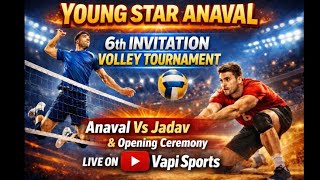 Anaval Vs Jadav Game  U0026 Opening Ceremony  Anaval