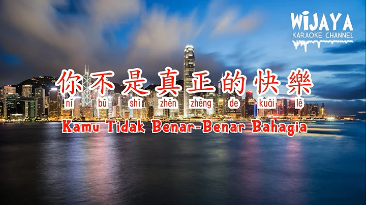 Ni Bu Shi Zhen Zheng De Kuai Le (Kamu Tidak Benar-...