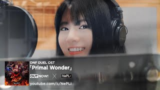 DNF DUEL｜Primal Wonder (feat. Raon)