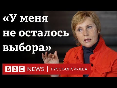 Жанна Агалакова про «обязон» на «Первом канале» и личной ответственности | Интервью Би-би-си