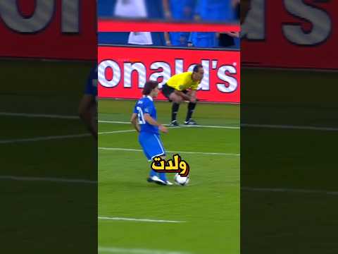 ركلة بانينكا 