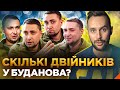 Буданова взяли в полон, а Сирського вбила ракета! ОБЕРЕЖНО! ФЕЙК