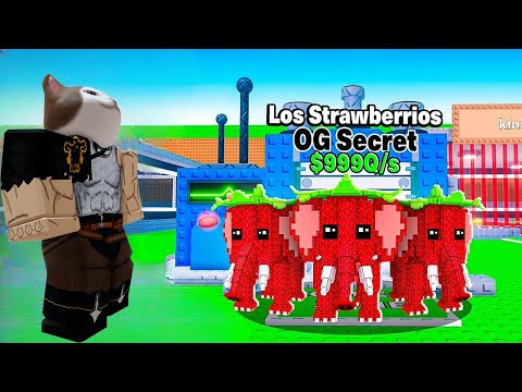 سرقت اندر وحش سيكرت من اقوى بيت ادمن في ماب السرقة   