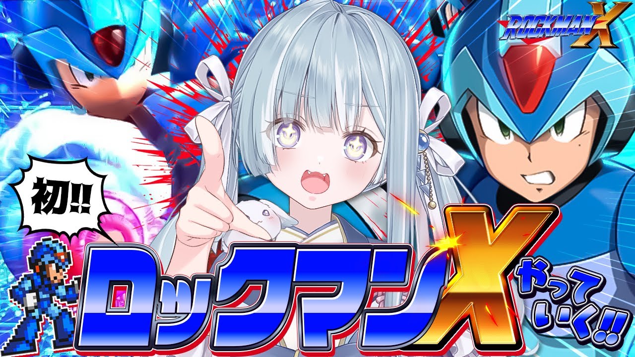Live Video Thumbnail