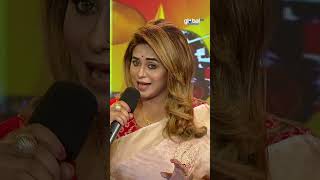 এমন যদি হতো | Sathi Khan | Global Folk