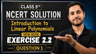 Class 9 Maths NCERT | Introduction to linear polynomials  Ex 2.2(Q1) | #class9maths #class9new