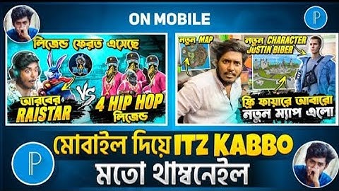 How to Make Gaming thumbnails in Bangla | How to Make Gaming thumbnail like @ItzKabbo| in Android