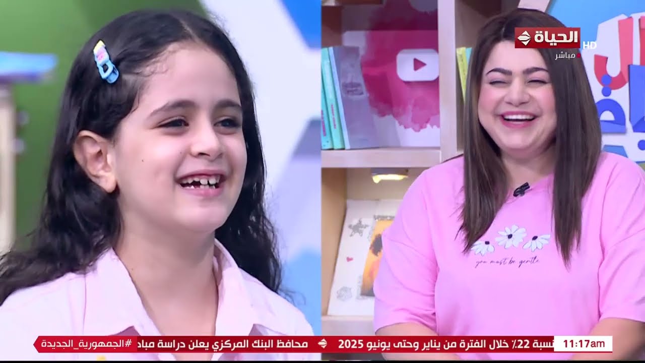 أطفال الحياة - تعرف على ضيوف ماما سلمى في حلقة النهاردة .. كلهم مبهرين وأصحاب مواهب 👀