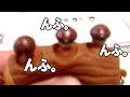 なめこ グッズ 紹介 なめこぱらだいす | HARU-Slam