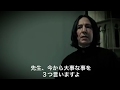 ハリー・ポッター津軽弁2