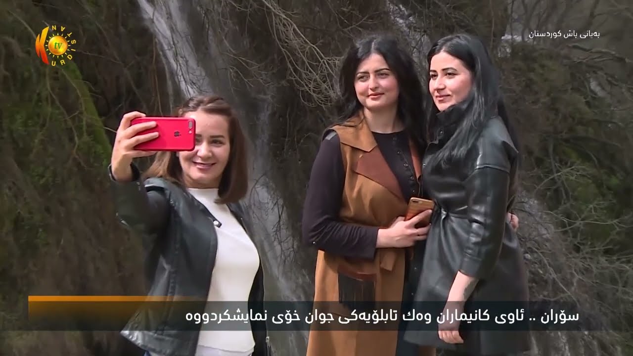 #baghdad #iran #zakho #duhok کانی ماران #kurdistan #کورد #fypシ #soran 