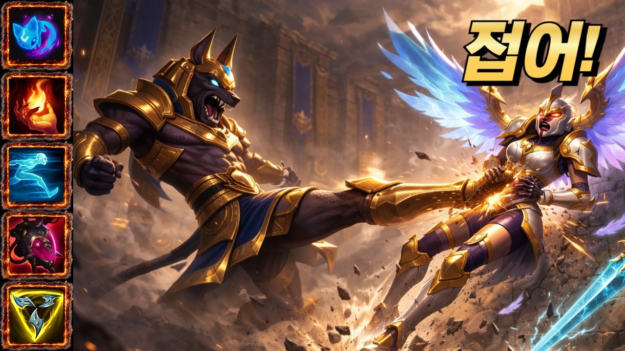 또 한명의 케일 유저가 협곡을 떠났읍니다 ㅋ