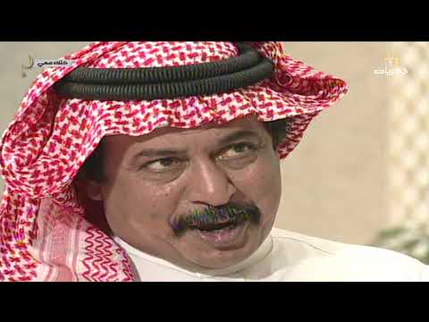 مسلسل خلك معي الجزء الرابع بعنوان: أصفار الجزء الأول