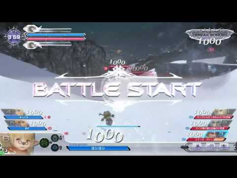 DFFAC 使われシャントットのマリサン動画 アダマンA