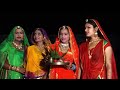 थे तोरणिये आईने - Ramdevji Ro Byav Katha | Prakash Mali Live | The Toraniye Aaine | Rajasthani Song Mp3 Song