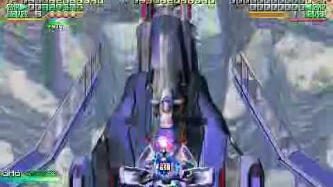 Mars Matrix 1cc mld 2/3