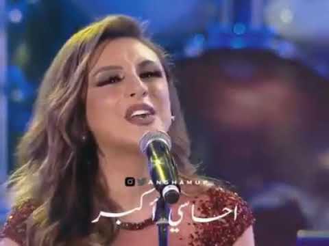 احساسي اكبر