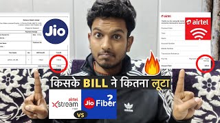 Airtel Xstream fiber Vs Jio fiber Which is better? Plans, Pricing, SpeedЁЯФе
