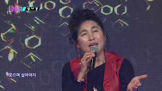 OBS-W 낭만트롯 10회_#임나경/#신바람 (작사 작곡 오혜균)