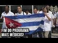 Aumento de salários no STF / Crise de imigrantes - Boletim 12