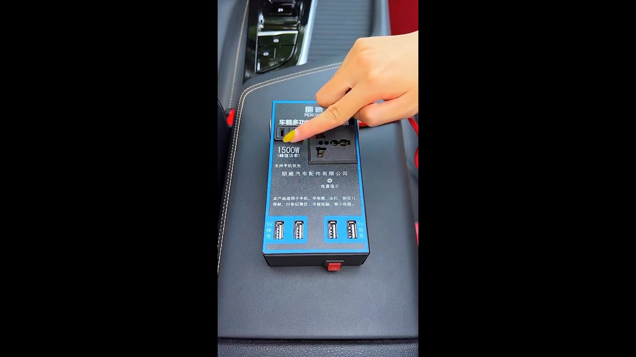 Multi Function Vehicle Inverter 1500w