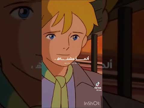 اغاني سبيستون القديمة