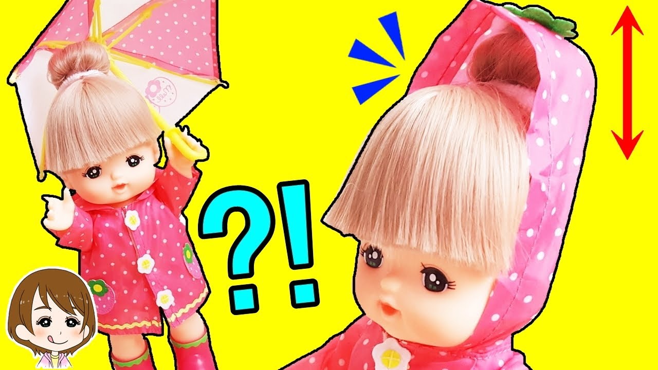 メルちゃん いちごのレインコートセットを開封♪お店でお買い物