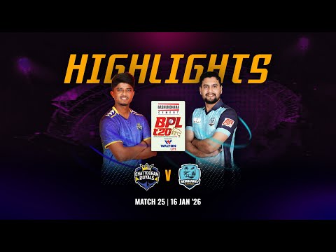 Match 25 Highlights | Chattogram Royals 🆚 Noakhali Express | BPL 2026