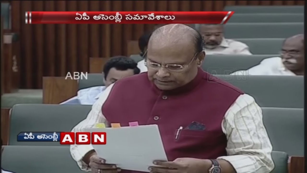 AP Assembly Budget Session Begins With Question Hour | ABN Telugu
