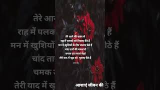 #viral #trending #youtube #shorts #fyp#motivation #success #mindset #inspire#tech #ai #shayari