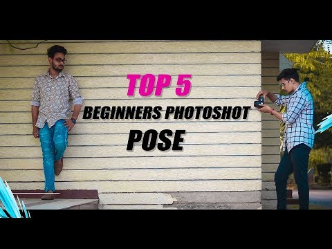 Top 5 Beginners Pose For Boys || Creative Photography pose For Boys with canon 200D DSLR @RiteshCreation