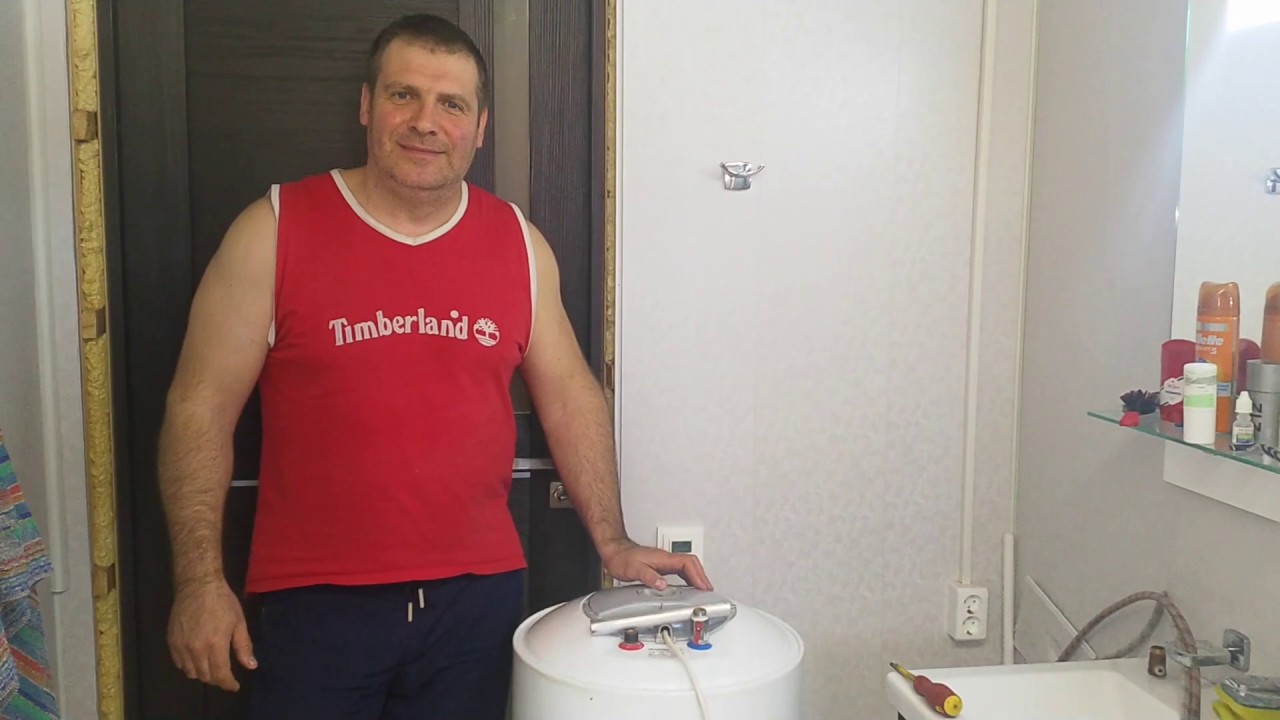 Замена магниевого анода в бойлере Термекс. - YouTube