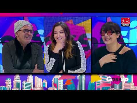 برنامج ڭوسيب  الموسم الرابع الحلقة 16