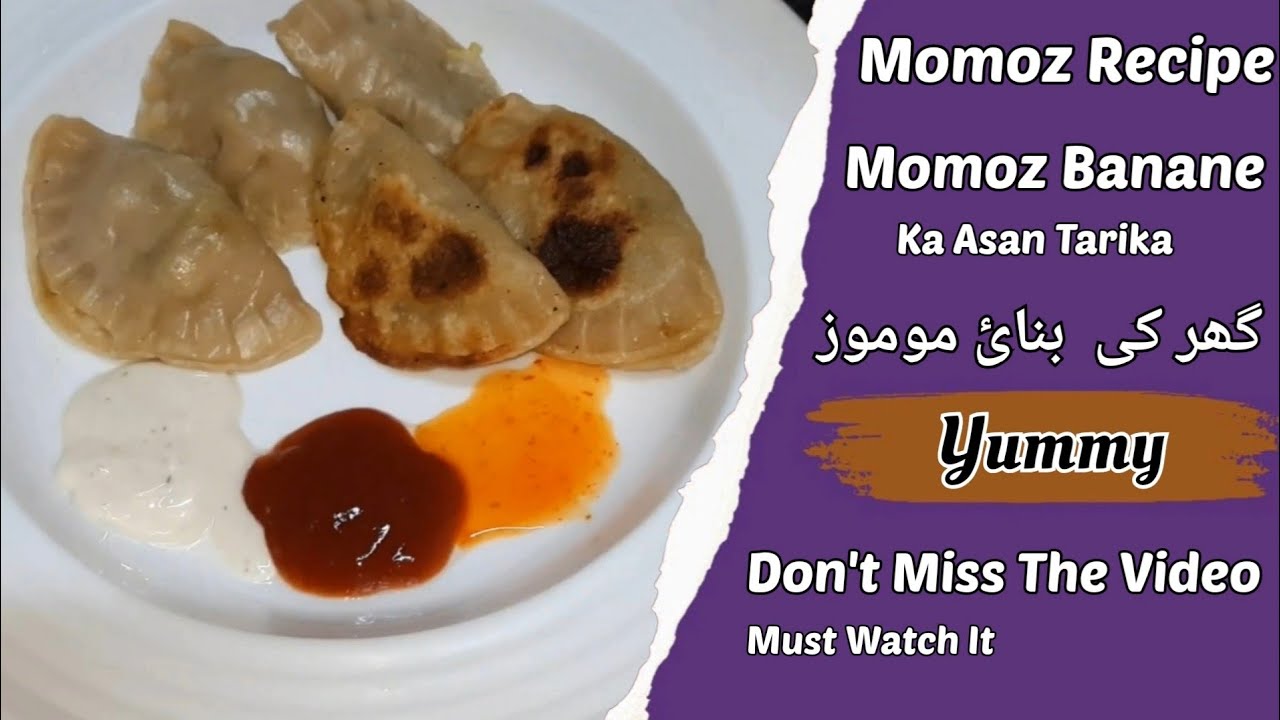 Home Made Momos Recipe || How To Make Momos At Home ...