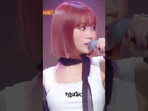 1-800-<strong>hot</strong>-n-fun - LE SSERAFIM #1-800-<strong>hot</strong>-n-fun #ルセラフィム #르세라핌 #Shorts #MusicBank | KBS WORLD <strong>TV</strong>