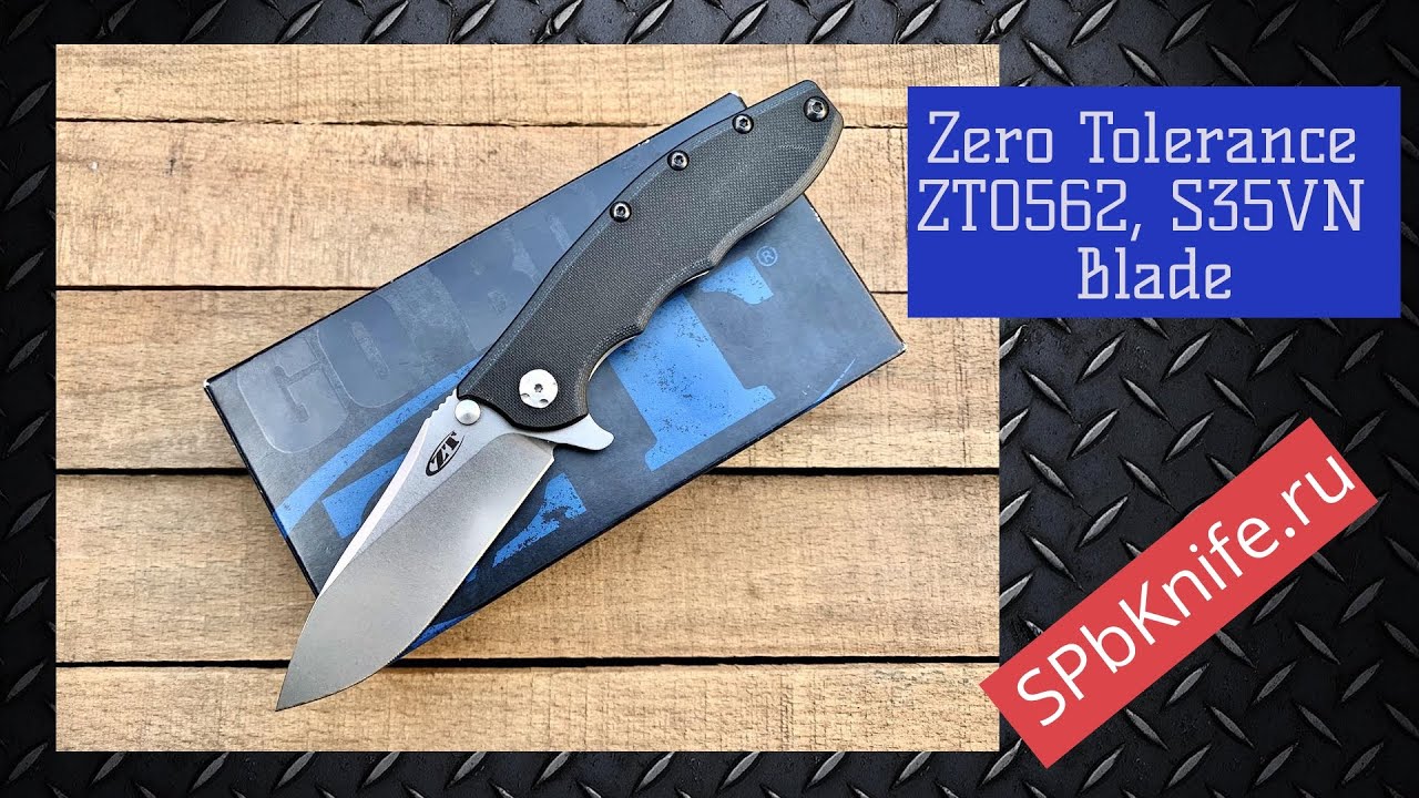 Нож складной Zero Tolerance ZT0562, S35VN