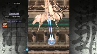 Ikaruga - Chapter 1 - Gameplay (Steam Port)