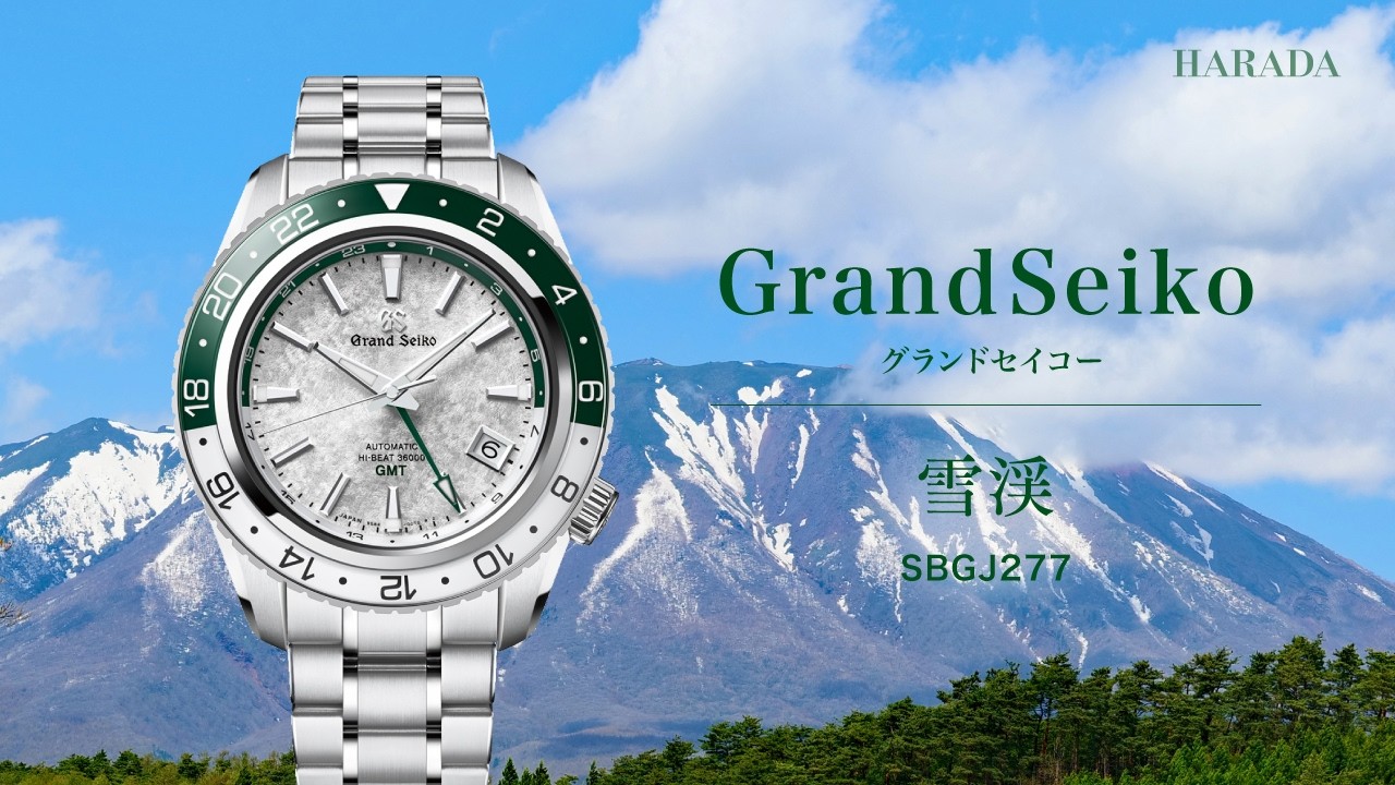 SBGJ277 Grand Seiko グランドセイコー 9Sメカニカル 雪渓 - YouTube