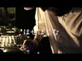 Jaz Not Jazz in cafe yuryo feat.'なかの綾&rsquo;、&rsquo;はせはじむ&rsquo;