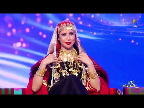 نرمين فرحات في كوكتال ليبي