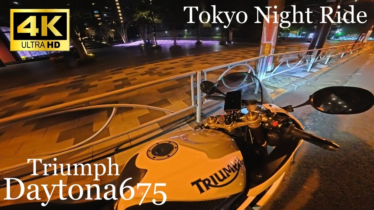 Tokyo Night Ride Tale04 -Triumph Daytona675