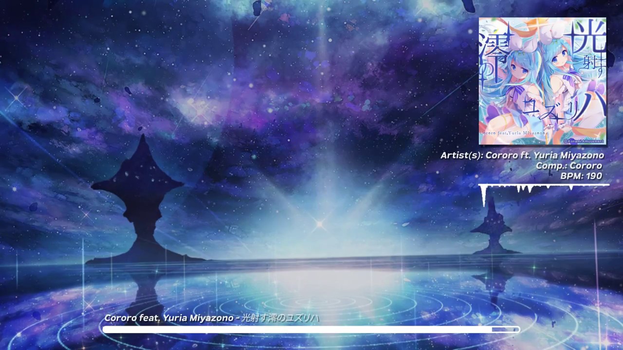 Cororo feat. Yuria Miyazono - 光射す澪のユズリハ