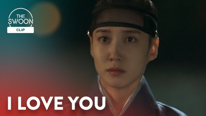 The Kings Affection' Episode 5 Recap: Park Eun Bin and Rowoon Shares an  Unexpected Embrace- MyMusicTaste